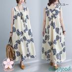 ノースリーブワンピース 大きいサイズ 綿麻 柄物 葉 総柄 ｖネック マキシ丈 森ガール チュニックワンピース ロング 夏
