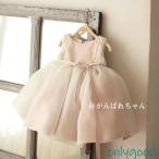  детское платье свадьба девочка baby One-piece свадьба новорожденный casual One-piece . день рождения . праздник платье для церемоний входить . тип фотосъемка для подарок 