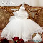  детское платье цветок девушка платье свадьба платье для церемоний белый baby 80 90 100 110 120 130 140 150cm Princess презентация 