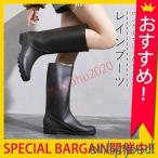 レインブーツ レディース レインシューズ ロング 丈 ブラック 長靴 雨 雨具 レイングッズ ガーデニング()^bm1152^