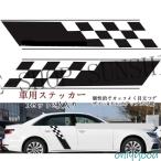 ステッカー 車 スポーツマインド ガ