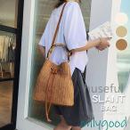 かごバッグ ショルダーバッグ レディース 2WAY 鞄 バッグ 肩掛け サマーバッグ ファッションナブル