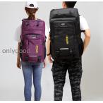  альпинизм для рюкзак 80L рюкзак рюкзак большая вместимость рюкзак альпинизм крепкий путешествие предотвращение бедствий . пара легкий водоотталкивающий для мужчин и женщин 