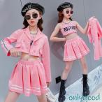 キッズダンス衣装 セットアップ ヒップホップダンス衣装 韓国 キッズ ダンス衣装 ヒップホップダンスパンツ チアダンス 3点セット 衣装 ダンス衣装