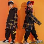 キッズ ダンス衣装 ヒップホップ  チェック柄 シャツ  ベスト パンツ 子供 女の子 男の子 ダンス衣装 ジャズダンス ステージ衣装 練習着