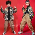 キッズダンス衣装 ヒップホップ 韓国 シャツ トップス パンツ かっこいい  セットアップ ジャズダンス ダンス衣装 キッズ 人気