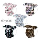 マスク ファッションマスク ヒョウ柄 大人用 使い捨てマスク おしゃれ レース柄 柄マスク 50枚入 不織布マスク 3層構造 花粉 ウィルス対策 イベント