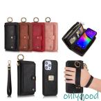 14 Pro Max ハンドベルト付き 