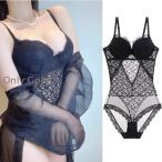 カップ レース ランジェリー レディース ボディスーツ つなぎ ワイヤー クロッチ付 シェイプウェア 補正下着 インナー スリム 体勢 矯正 ボディシェイパー