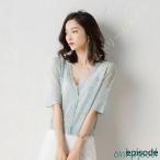 サマーカーディガン 夏 薄手 レディース おしゃれ きれい 羽織り物 可愛い 日焼け防止服 UV加工 紫外線防止 ゆったり 無地 Vネック ニットカーディガン