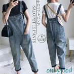 デニム サロペット パンツ レディース リラックス ジーンズ レディース サロペットパンツ コンビネゾン ジャンパースカート 大きいサイズ 大人 マタニティ