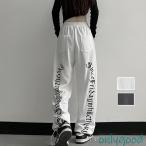 運動パンツ  ダンス 衣装 レディース ヒップホップ パンツ ロングパンツ ボトムス ロング丈 ズボン レディース おしゃれ ボトムス 原宿系 ヒップホップ