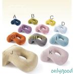  днем . подушка стол ............. подушка .... стол подушка стол подушка стол pillow днем . подушка лицо ... подушка 