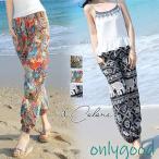 アジアンパンツ サルエルパンツ エスニック レディース タイパンツ ワイドパンツ ジョガーパンツ ルームウェア ダンス 楽チン 体型カバー