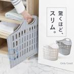  корзина для белья стирка корзина складной складной корзина корзина место хранения складной корзина модный тонкий стирка предмет inserting Circle Flat 