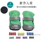  собака для обувь ботинки собака домашнее животное обувь сандалии носки собака. обувь собака обувь товары для домашних животных маленький размер собака сетка текстильная застёжка specification "дышит" отражающий лента имеется 