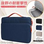  ноутбук кейс модный 16 дюймовый 14 дюймовый 13 15 дюймовый водонепроницаемый ударная абсорбция 