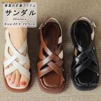 グルカサンダル レディース 編み込み オープントゥ PU ストラップサンダル サンダル ローヒール 歩きやすい 履きやすい おしゃれ カジュアル 美脚 大人 黒 白