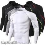  Golf одежда мужской длинный рукав нижняя рубашка внутренний компрессионный с высоким воротником контакт охлаждающий дезодорация . вода . пот скорость . весна лето осень тепловая защита ...