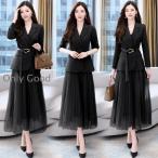 ショッピング入学式 ママスーツ 卒業式 服 母 卒園式 服装 ママ 入学式 スーツ 入園式 セレモニースーツ レディース プリーツ スカート 七五三 お宮参り おしゃれ