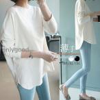 【】カットソー レディース トップス ゆるTシャツ 長袖 秋 春 夏 インナー 重ね着 レイヤード 薄手 女性用 tシャツ