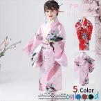 ショッピングキッズ浴衣 浴衣 キッズ 女の子 着物 子供服 カジュアル子供服 おしゃれ 可愛い 七五三  ひなまつり お正月 記念日 着物
