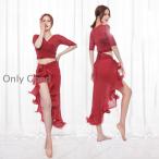  Berry танцевальный костюм выставить ламе ввод tops цветочный принт юбка бедра шарф Dance урок надеты тренировка надеты верх и низ в комплекте урок одежда бальные танцы костюм 