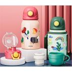 キッズ 水筒 ストロー 直飲み キッズ ステンレス ワンタッチ 保冷 保温 肩ひも付 ストローボトル カバー付き 入園 入学 通園通学 キッズボトル 軽量 可愛い