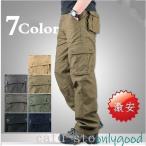  брюки-карго мужской осень-зима работа для милитари брюки мужской цвет брюки карман удобный милитари брюки-карго тренировочный брюки 