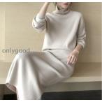  выставить женский осень-зима Корея способ красивый . верх и низ в комплекте длинный рукав tops 2 позиций комплект юбка вязаный комплект casual комплект ходить на работу стиль 3 цвет 