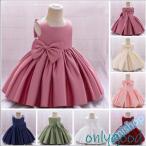  детская одежда платье для церемоний младенец новорожденный празднование рождения .. три . свадьба фортепьяно презентация "Семь, пять, три" детское платье 