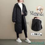  пуховик down с хлопком пальто женский длинный длина легкий осень-зима толстый bench пальто внешний с хлопком с капюшоном . защищающий от холода теплый большой размер 