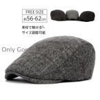 ハンチング帽子 メンズ キャップ カシュケット 通気 耐寒 防風 保温 頭周り調整 軽量 春 秋 冬 男性