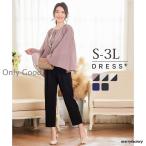  вечернее платье накидка рукав брюки платье брюки стиль выставить верх и низ в комплекте свадьба 2 следующий . формальный . называется большой размер 