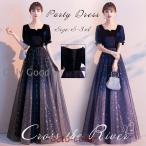  платье взрослый фортепьяно презентация длинное платье ученик старшей школы вечернее платье ученик неполной средней школы исполнение . платье чёрный свадьба макси длина рукав имеется звезда пустой Kirakira n деталь Корея коктейль dore