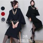 卒業式 服 母 セットアップ 40代ファッション スカート丈 セットアップ 長袖 卒園式 スーツ 入学式 ジャケット 通勤 OL 発表会 音楽会