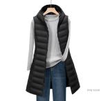 ウルトラライトダウンベスト レディース インナーダウン ロング丈 ライトダウン 軽量 防風 保温 防寒 撥水 秋冬 コートインナー アウター ノースリーブ