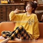 パジャマ レディース ルームウェア 冬 フランネル セットアップ 長袖 上下セット 可愛い ロングパンツ 厚手 韓国風 寝巻き 部屋着 寝間着