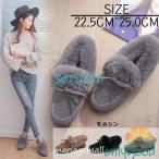  мокасины мутон женская обувь осень-зима туфли-лодочки туфли без застежки осень-зима искусственный мутон мокасины обувь обувь 