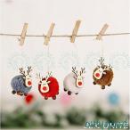 クリスマスツリー 飾り クリスマス オブジェ 玄関 置物 クリスマスプレゼント おしゃれ 北欧