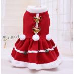 犬服クリスマスクリスマス犬服ドッグウエア