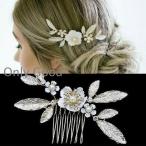 髪飾り かんざし 簪 パール リーフ 