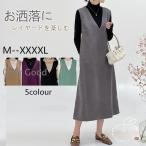 レディース ジャンパースカート ジャンスカ ロングワンピース レイヤード風 Vネック 大きいサイズ キレイめ 春 大人 M-XXXXL