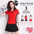  Golf одежда верх и низ в комплекте Golf One-piece рубашка женский A линия надеты .. лето ko-te вентиляция . пот короткий рукав красивый .40 плата 50 плата осень ko-te