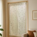 水玉 遮光素材二重のれん 日本製 間仕切り
