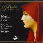 Norma (Sl) [CD] Bellini, V.