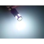 T10 SMD 9 полосный компенсатор встроенный LED клапан(лампа) позиция лампа подсветка номера белый белый проектор линзы 