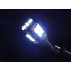  белый T10SMD22 полосный LED клапан(лампа) маленький лампочка подсветка номера и т.п. 