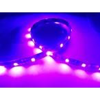 定番アイテム！　LEDテープ　３０ｃｍ　イルミネーション　桃　ピンク