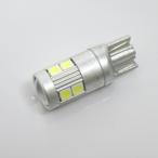T10 SMD9 полосный LED клапан(лампа) компенсатор имеется проектор линзы высота яркость клапан(лампа) 4 шт 1 комплект позиция подсветка номера свет в салоне и т.п. 